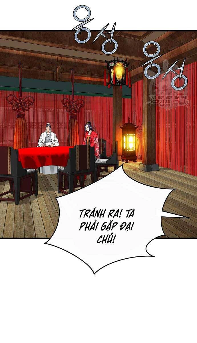 Thiên Hạ Đệ Nhất Y Lại Môn Chapter 17 - 54
