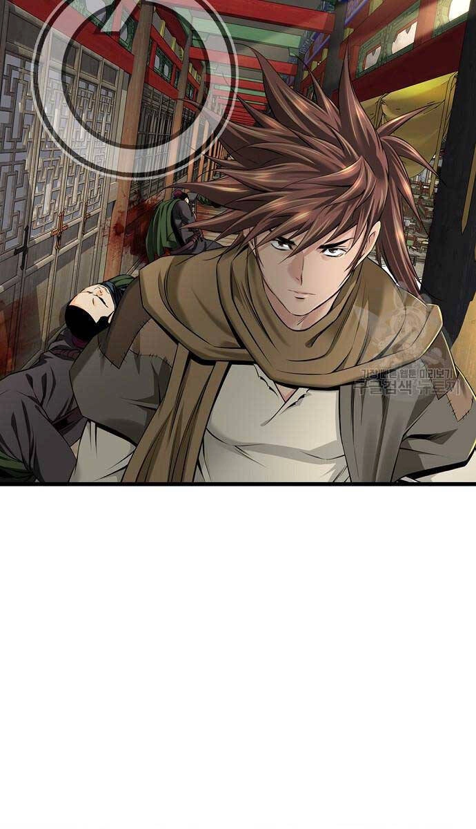 Thiên Hạ Đệ Nhất Y Lại Môn Chapter 17 - 65