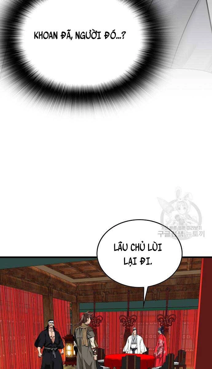 Thiên Hạ Đệ Nhất Y Lại Môn Chapter 17 - 71