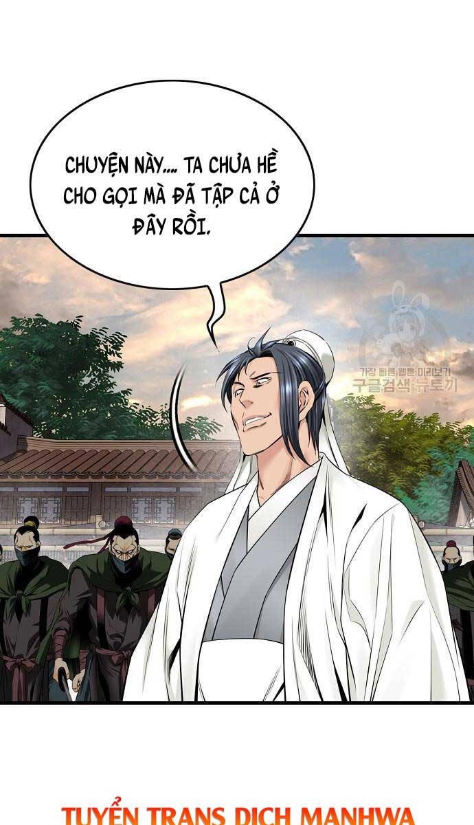 Thiên Hạ Đệ Nhất Y Lại Môn Chapter 17 - 79