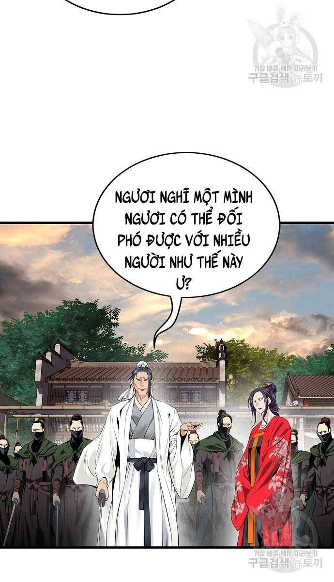 Thiên Hạ Đệ Nhất Y Lại Môn Chapter 17 - 81