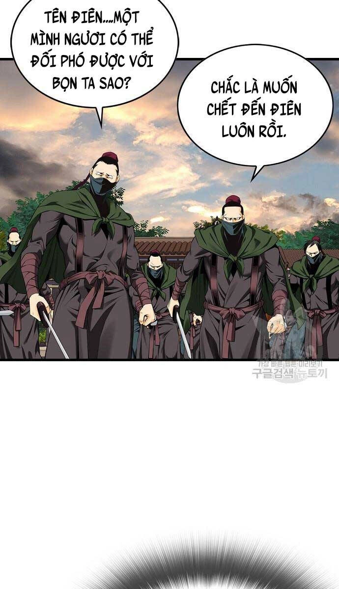 Thiên Hạ Đệ Nhất Y Lại Môn Chapter 18 - 12