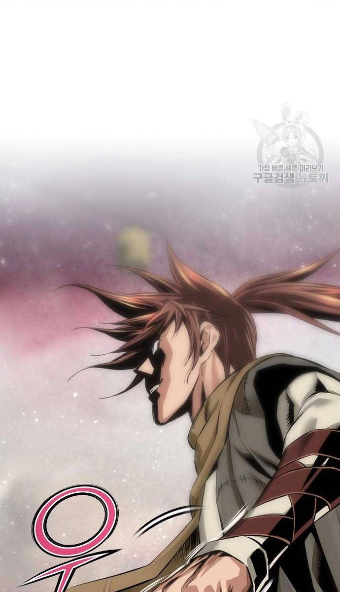 Thiên Hạ Đệ Nhất Y Lại Môn Chapter 18 - 14