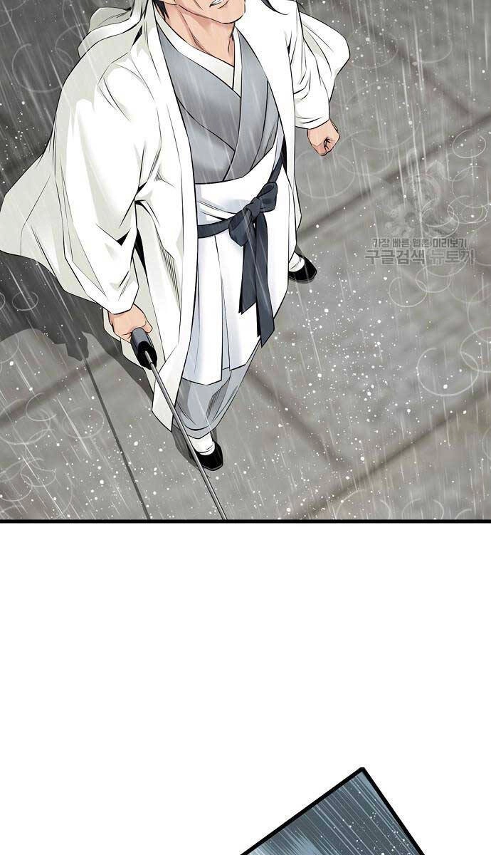 Thiên Hạ Đệ Nhất Y Lại Môn Chapter 18 - 34