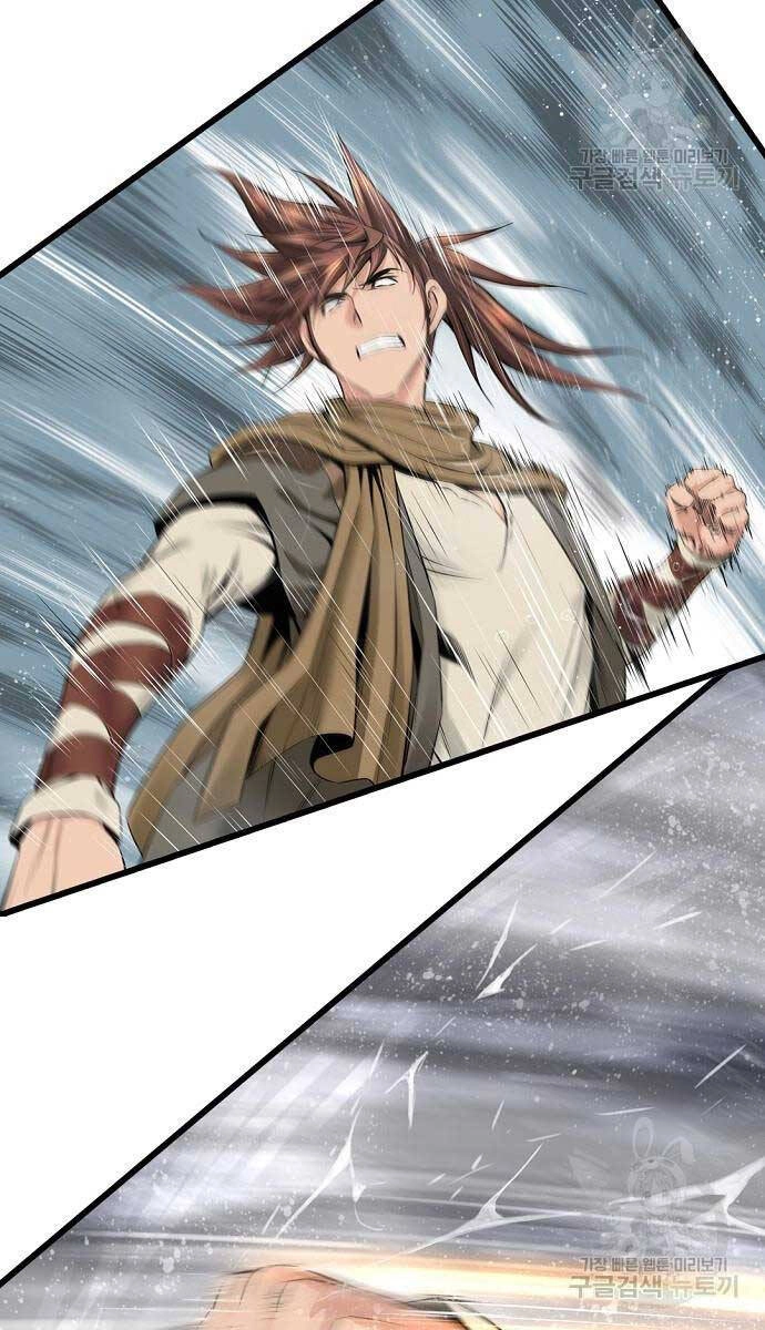 Thiên Hạ Đệ Nhất Y Lại Môn Chapter 18 - 35