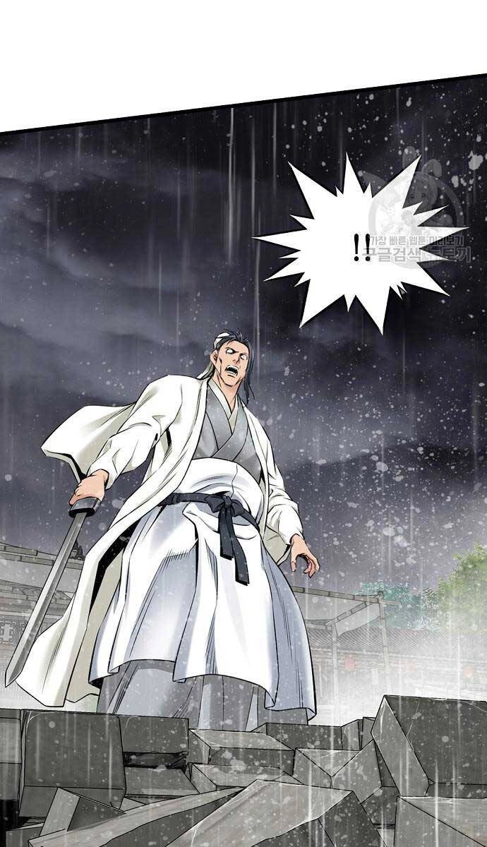 Thiên Hạ Đệ Nhất Y Lại Môn Chapter 18 - 49