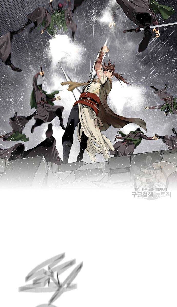 Thiên Hạ Đệ Nhất Y Lại Môn Chapter 18 - 52