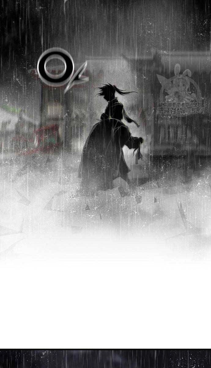 Thiên Hạ Đệ Nhất Y Lại Môn Chapter 18 - 74