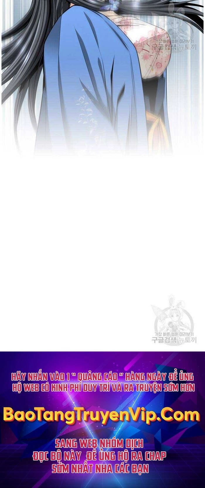 Thiên Hạ Đệ Nhất Y Lại Môn Chapter 18 - 85