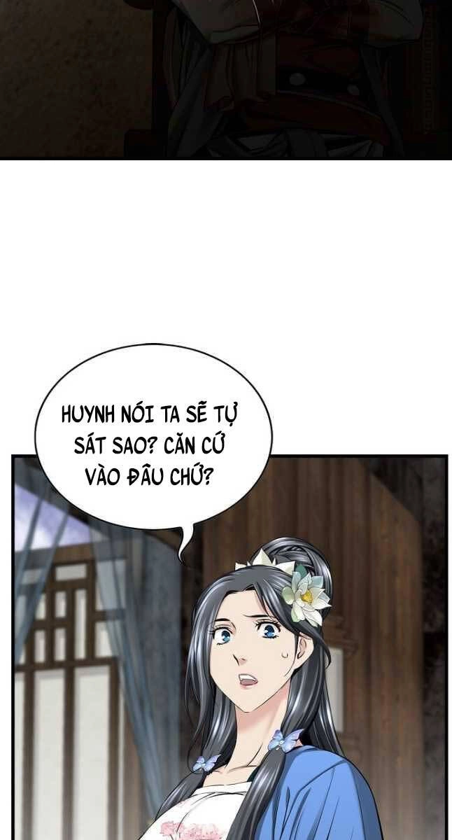 Thiên Hạ Đệ Nhất Y Lại Môn Chapter 19 - 13