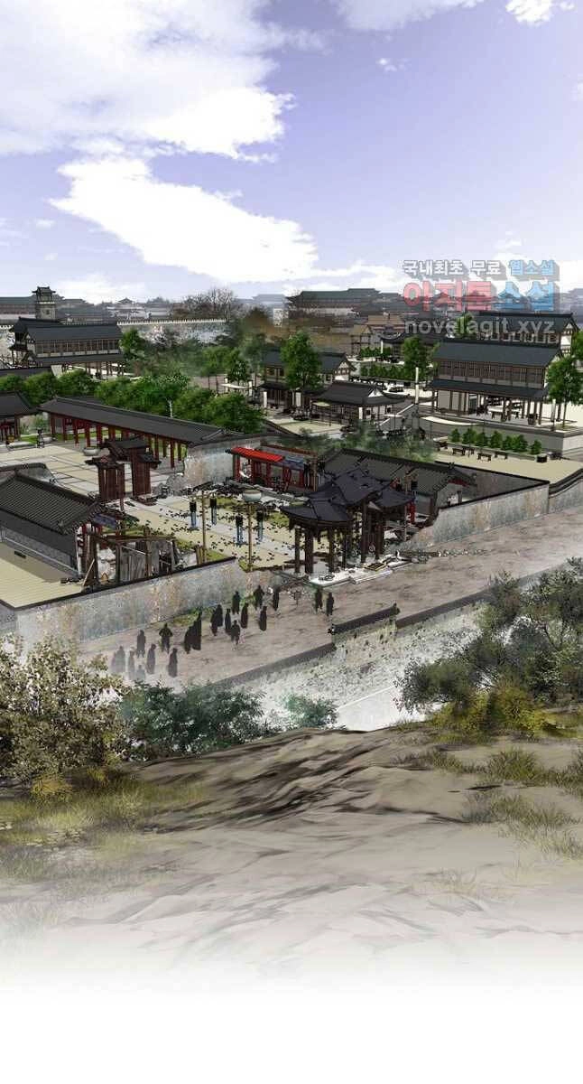 Thiên Hạ Đệ Nhất Y Lại Môn Chapter 19 - 37