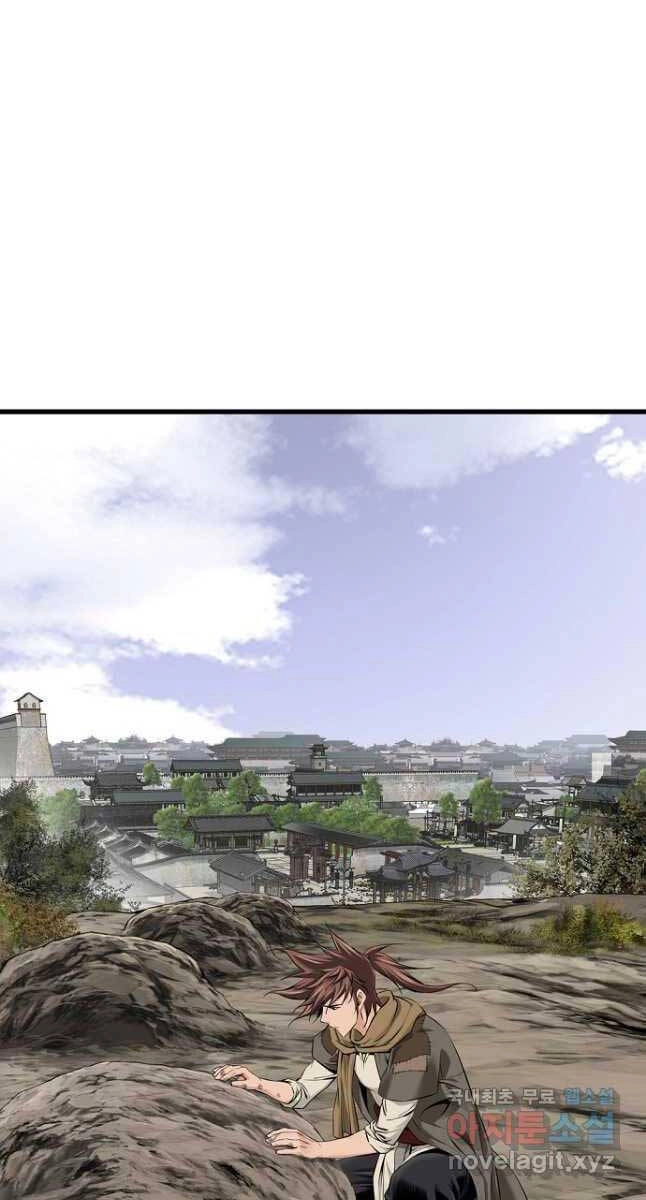 Thiên Hạ Đệ Nhất Y Lại Môn Chapter 19 - 38