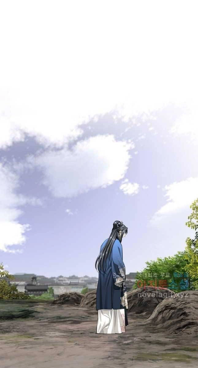 Thiên Hạ Đệ Nhất Y Lại Môn Chapter 19 - 45