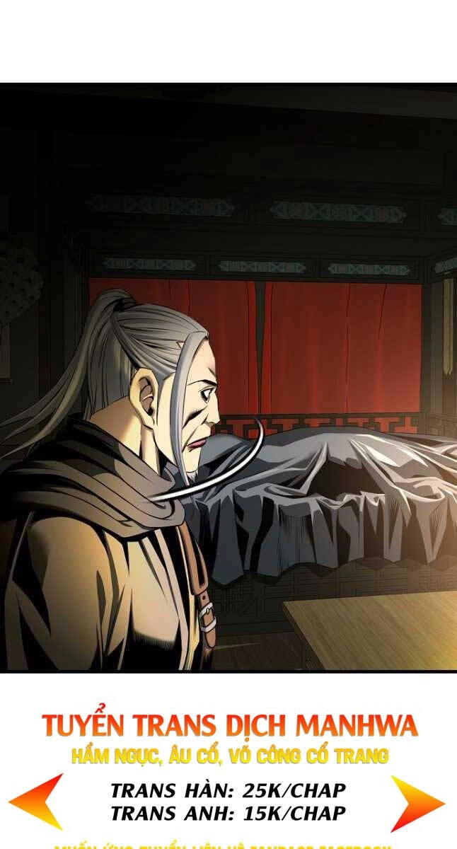 Thiên Hạ Đệ Nhất Y Lại Môn Chapter 19 - 67