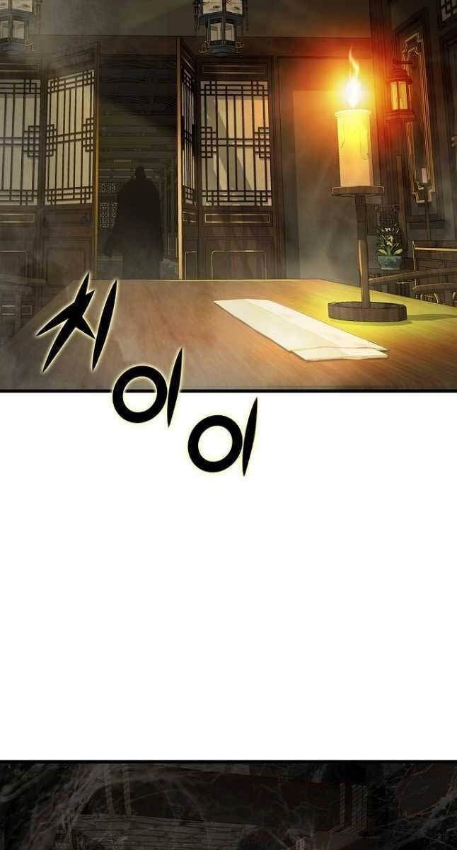 Thiên Hạ Đệ Nhất Y Lại Môn Chapter 20 - 7