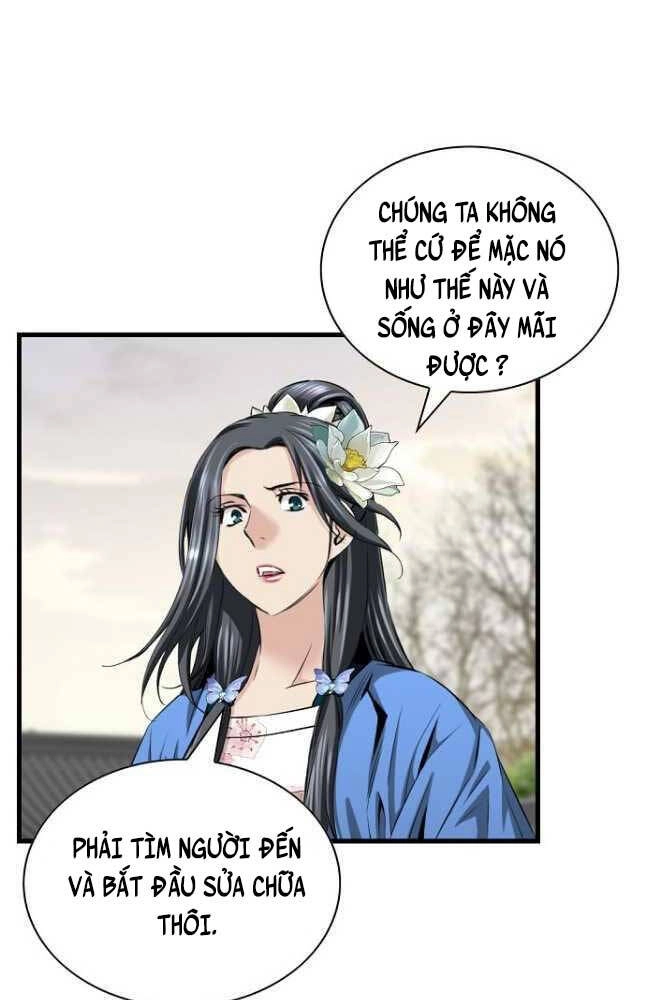 Thiên Hạ Đệ Nhất Y Lại Môn Chapter 20 - 33