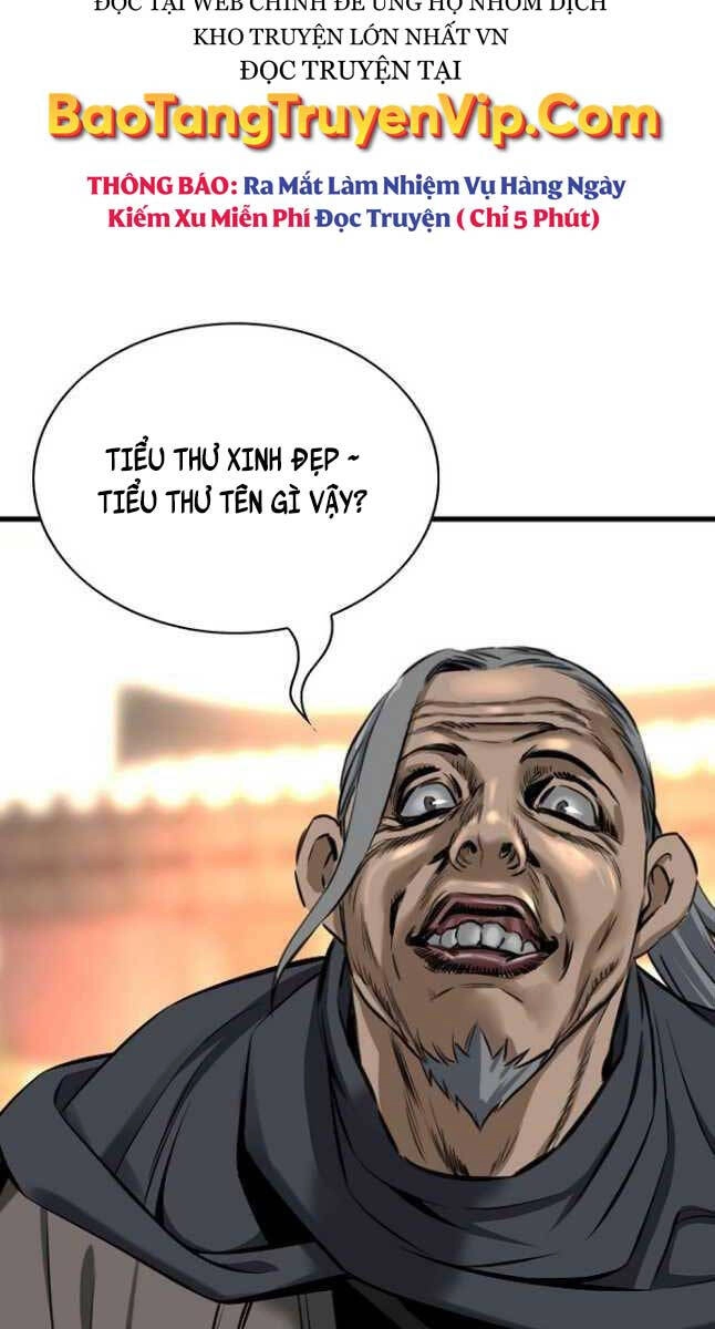 Thiên Hạ Đệ Nhất Y Lại Môn Chapter 20 - 53