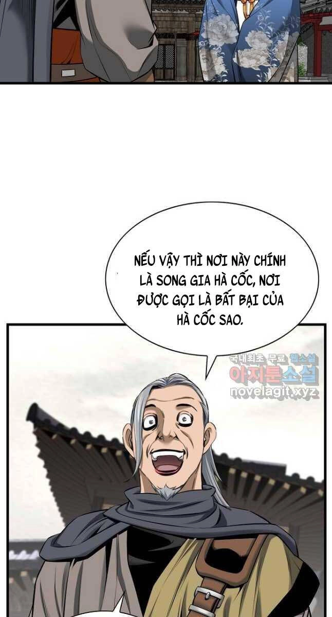 Thiên Hạ Đệ Nhất Y Lại Môn Chapter 20 - 56