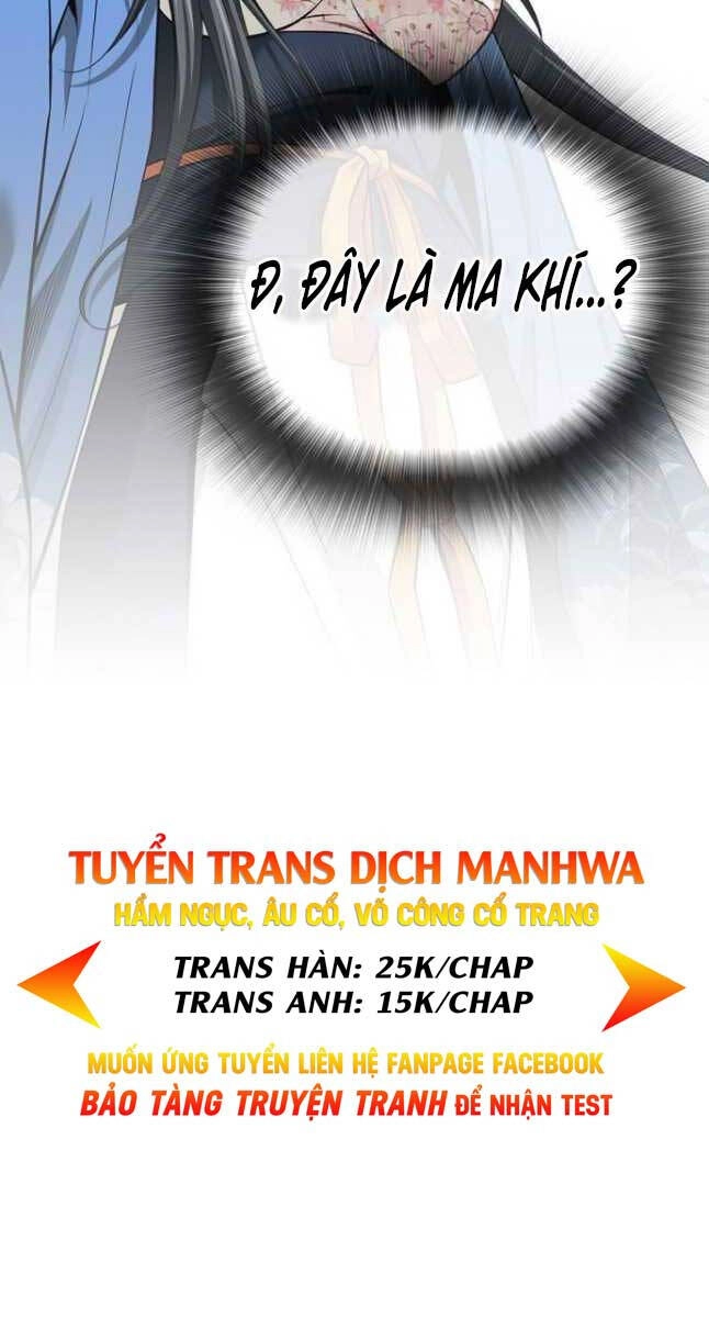 Thiên Hạ Đệ Nhất Y Lại Môn Chapter 20 - 75