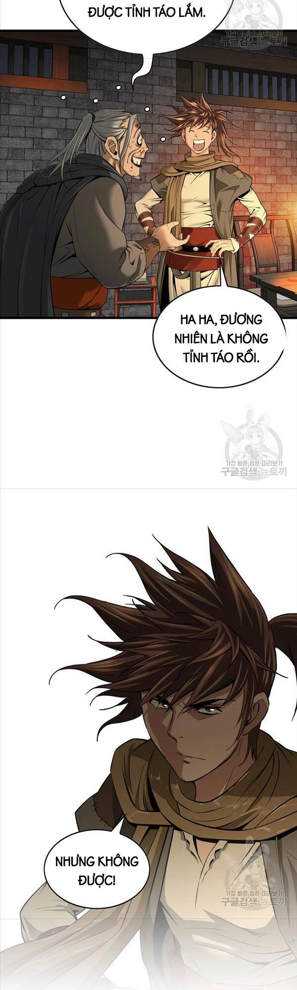 Thiên Hạ Đệ Nhất Y Lại Môn Chapter 22 - 24