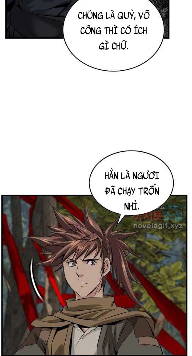 Thiên Hạ Đệ Nhất Y Lại Môn Chapter 24 - 7