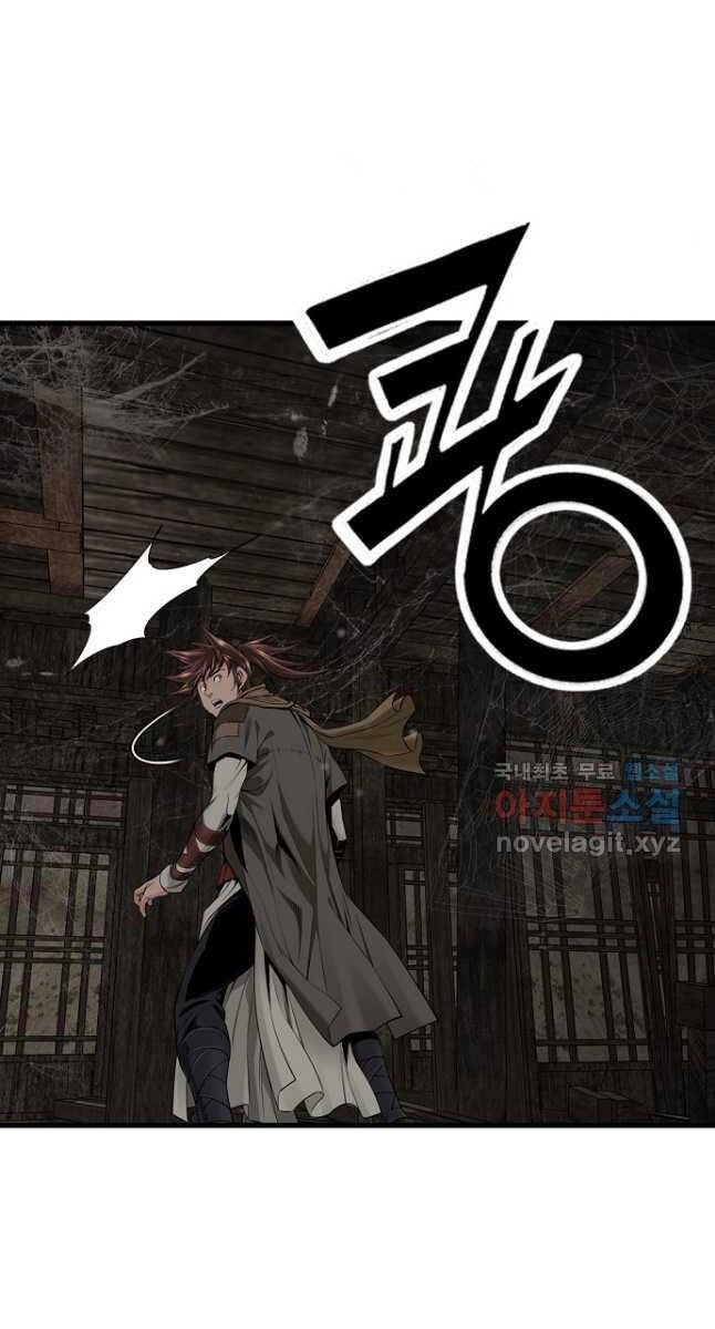 Thiên Hạ Đệ Nhất Y Lại Môn Chapter 24 - 19