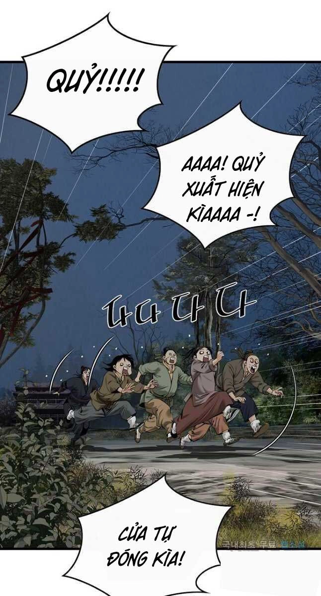 Thiên Hạ Đệ Nhất Y Lại Môn Chapter 24 - 22