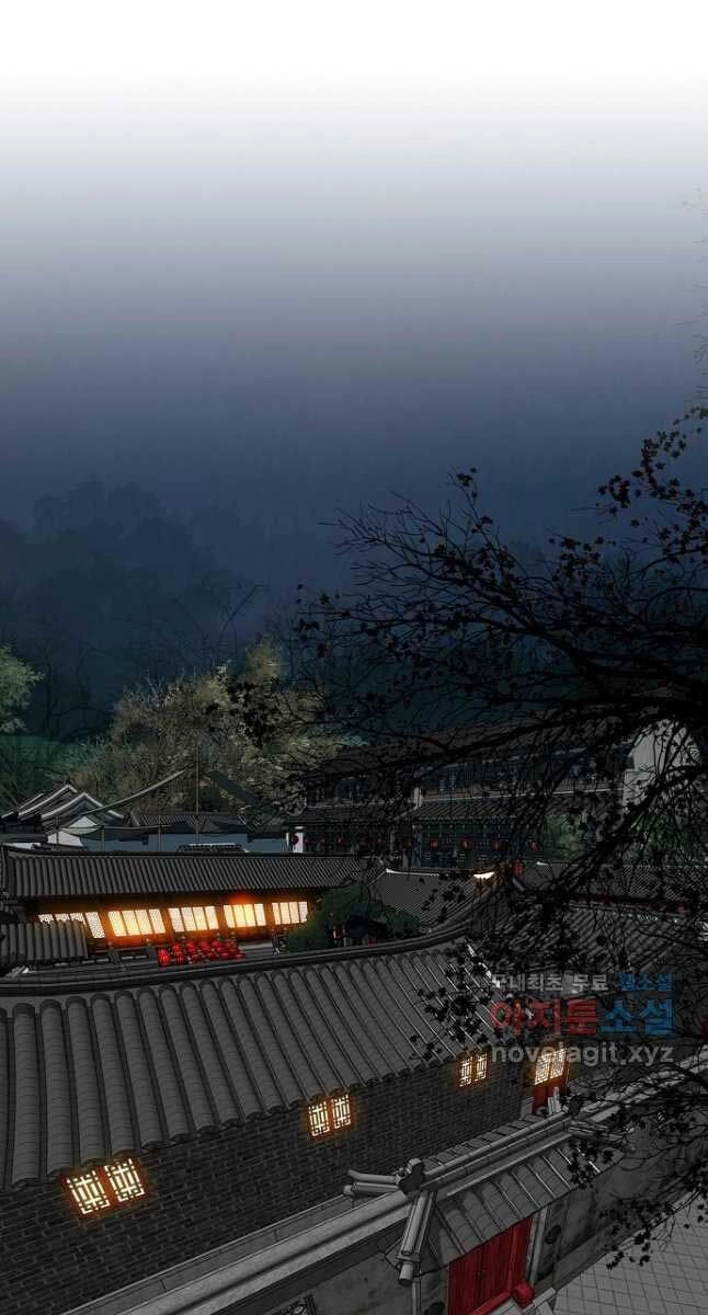 Thiên Hạ Đệ Nhất Y Lại Môn Chapter 24 - 28