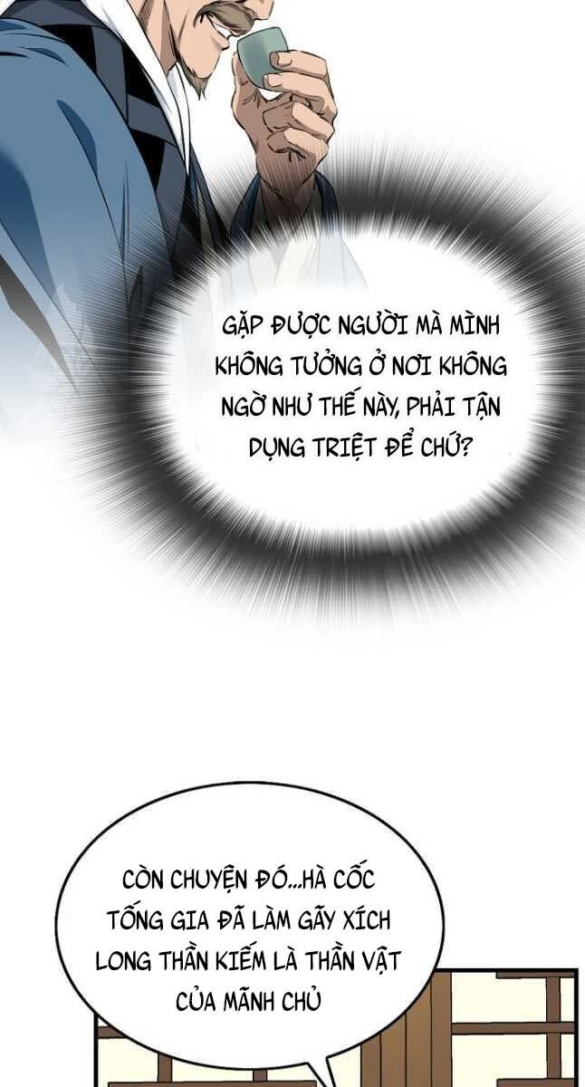 Thiên Hạ Đệ Nhất Y Lại Môn Chapter 24 - 34