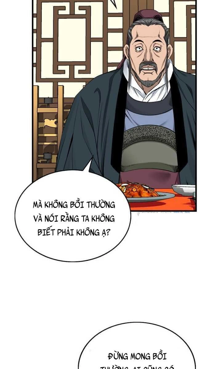 Thiên Hạ Đệ Nhất Y Lại Môn Chapter 24 - 35