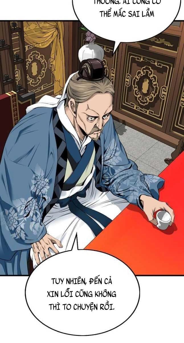 Thiên Hạ Đệ Nhất Y Lại Môn Chapter 24 - 36