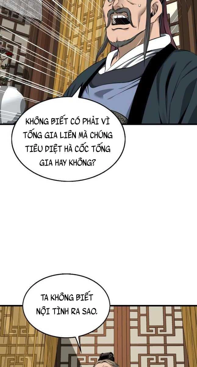 Thiên Hạ Đệ Nhất Y Lại Môn Chapter 24 - 43