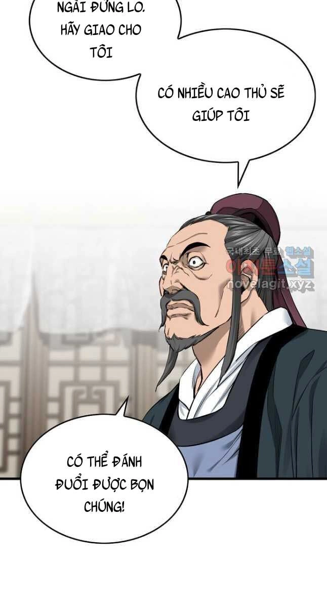 Thiên Hạ Đệ Nhất Y Lại Môn Chapter 24 - 47