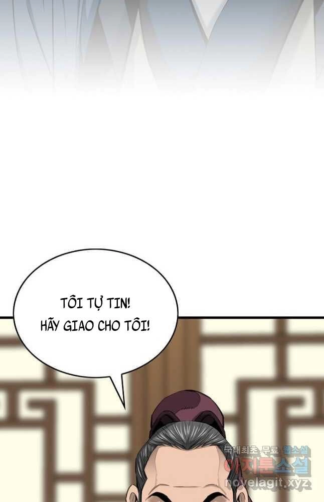 Thiên Hạ Đệ Nhất Y Lại Môn Chapter 24 - 49