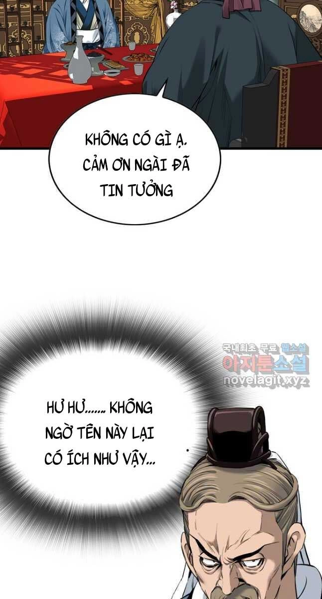 Thiên Hạ Đệ Nhất Y Lại Môn Chapter 24 - 51