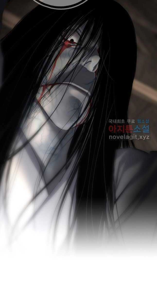 Thiên Hạ Đệ Nhất Y Lại Môn Chapter 24 - 63