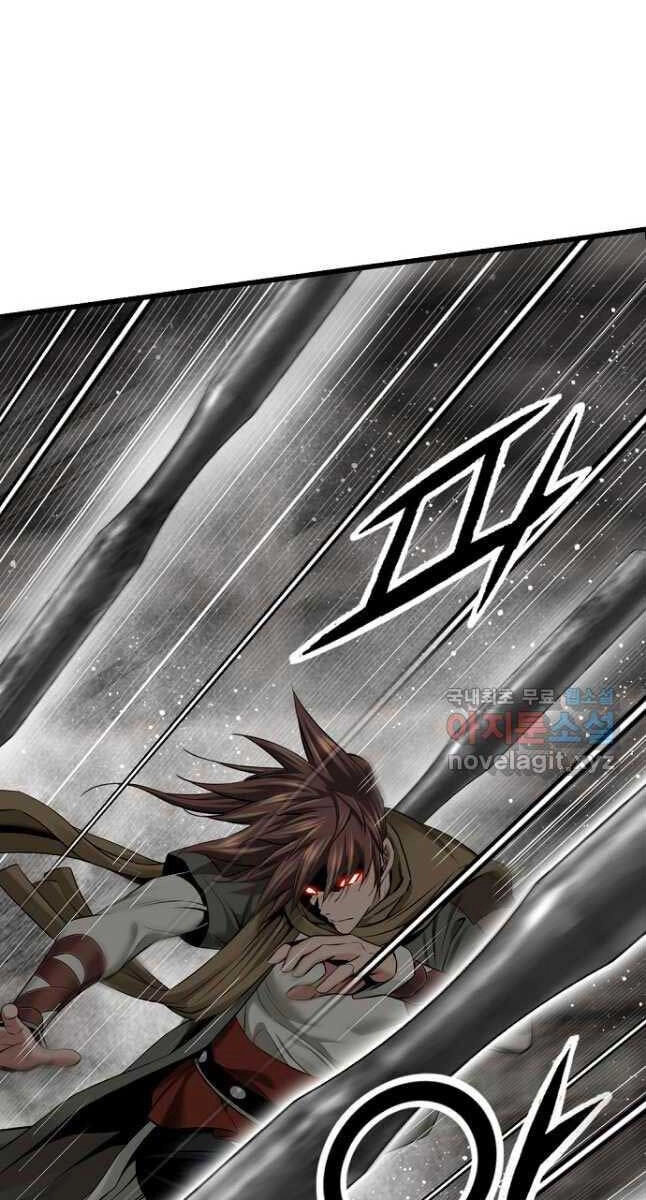 Thiên Hạ Đệ Nhất Y Lại Môn Chapter 25 - 12