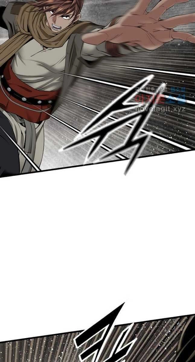 Thiên Hạ Đệ Nhất Y Lại Môn Chapter 25 - 14