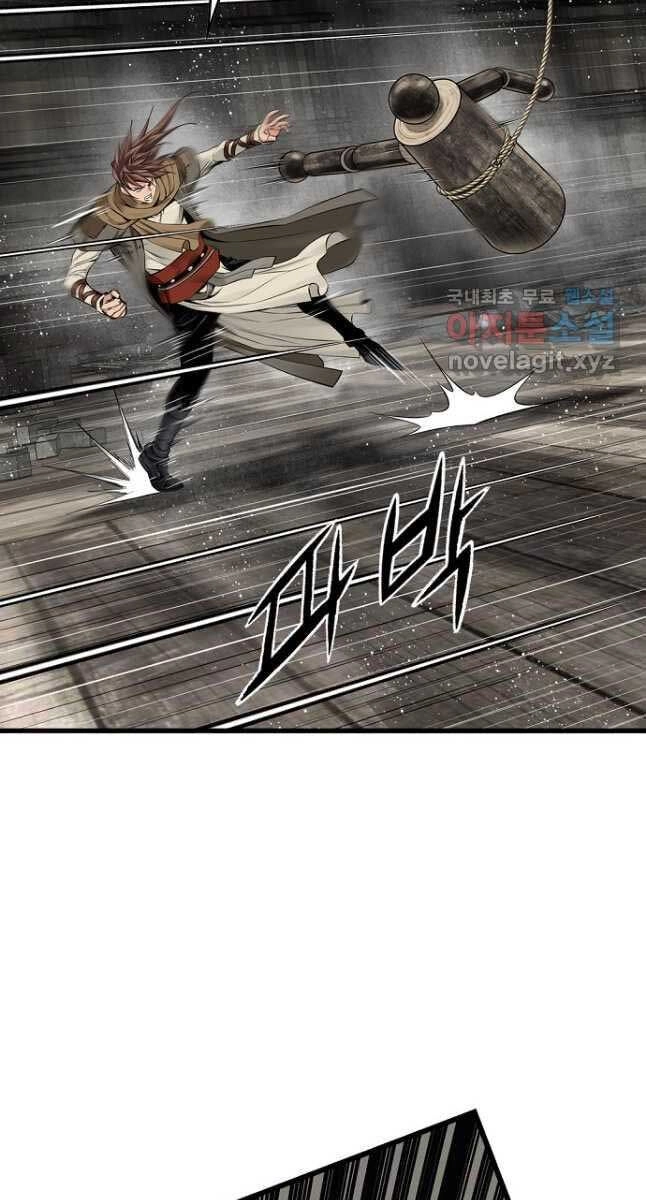 Thiên Hạ Đệ Nhất Y Lại Môn Chapter 25 - 19