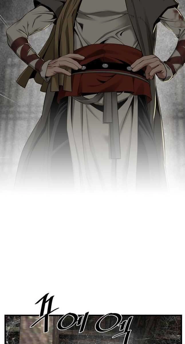 Thiên Hạ Đệ Nhất Y Lại Môn Chapter 25 - 73