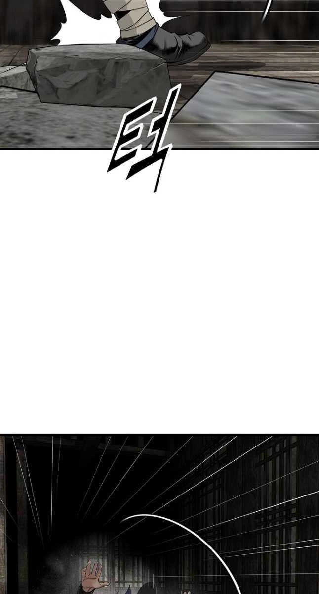 Thiên Hạ Đệ Nhất Y Lại Môn Chapter 25 - 75