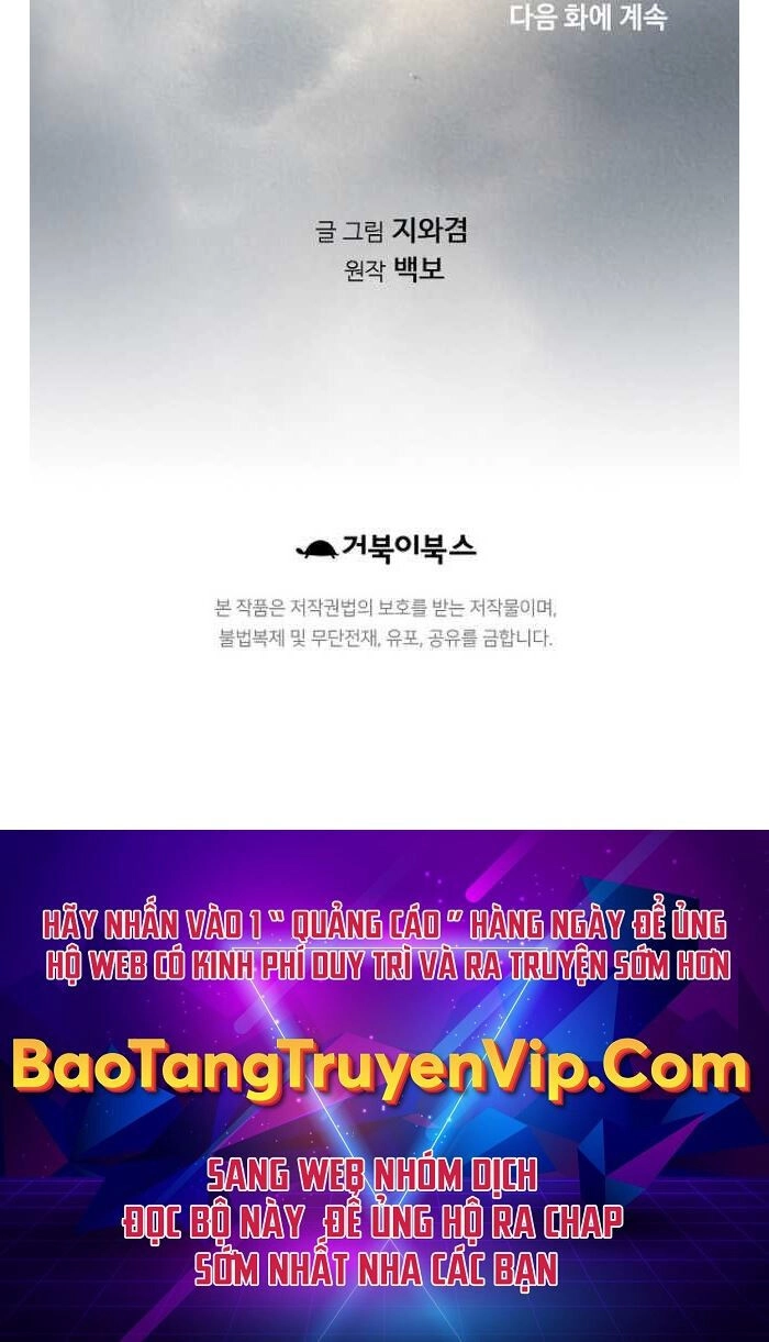 Thiên Hạ Đệ Nhất Y Lại Môn Chapter 25 - 83