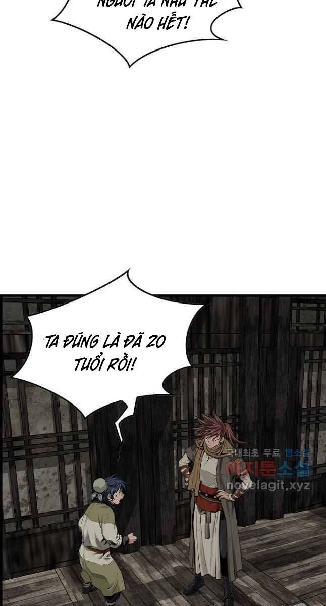 Thiên Hạ Đệ Nhất Y Lại Môn Chapter 26 - 12