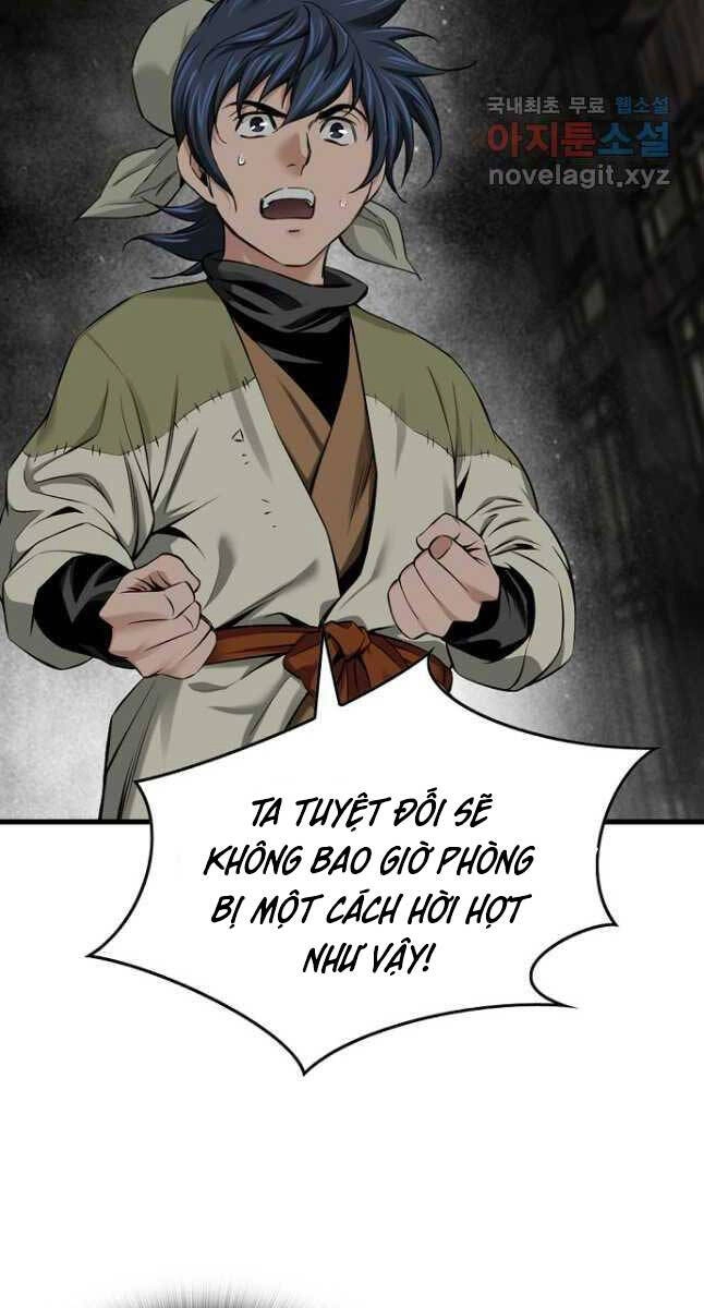 Thiên Hạ Đệ Nhất Y Lại Môn Chapter 26 - 16