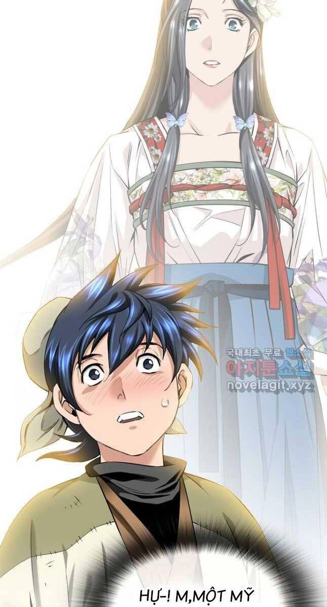 Thiên Hạ Đệ Nhất Y Lại Môn Chapter 26 - 56