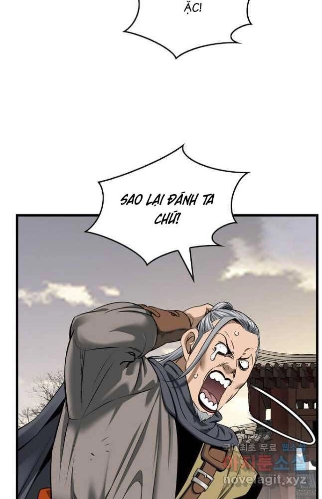 Thiên Hạ Đệ Nhất Y Lại Môn Chapter 26 - 66