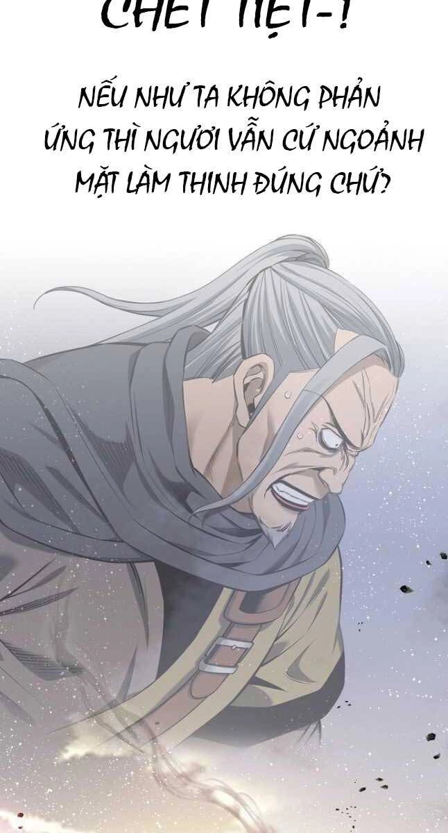 Thiên Hạ Đệ Nhất Y Lại Môn Chapter 26 - 72