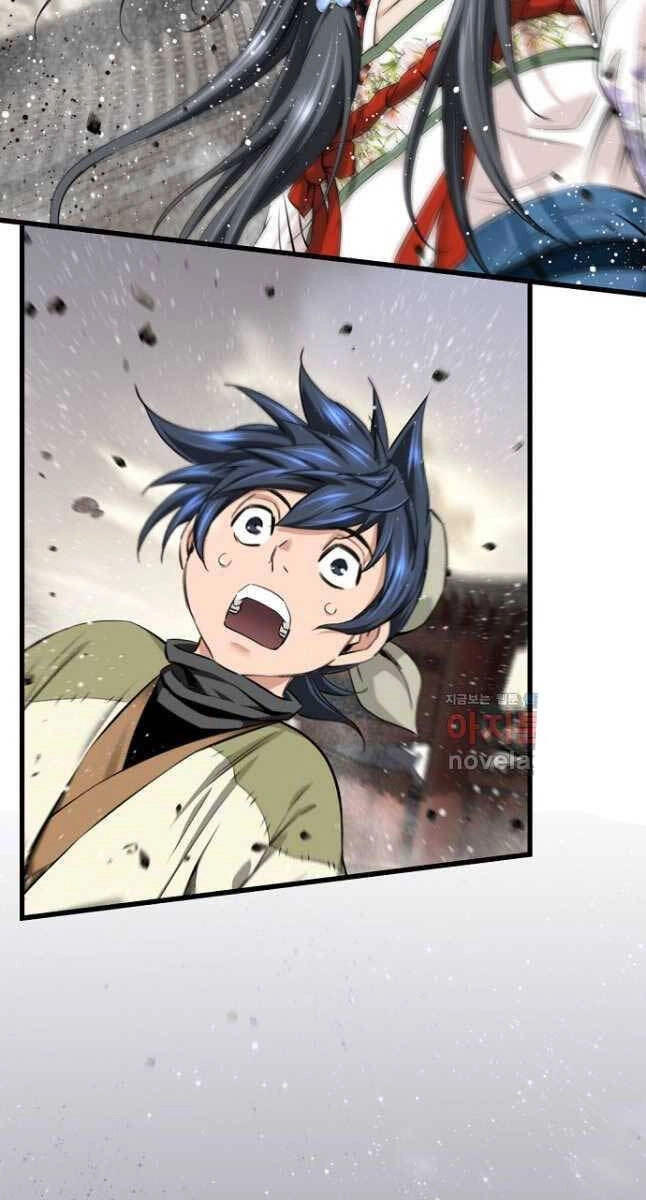 Thiên Hạ Đệ Nhất Y Lại Môn Chapter 27 - 7