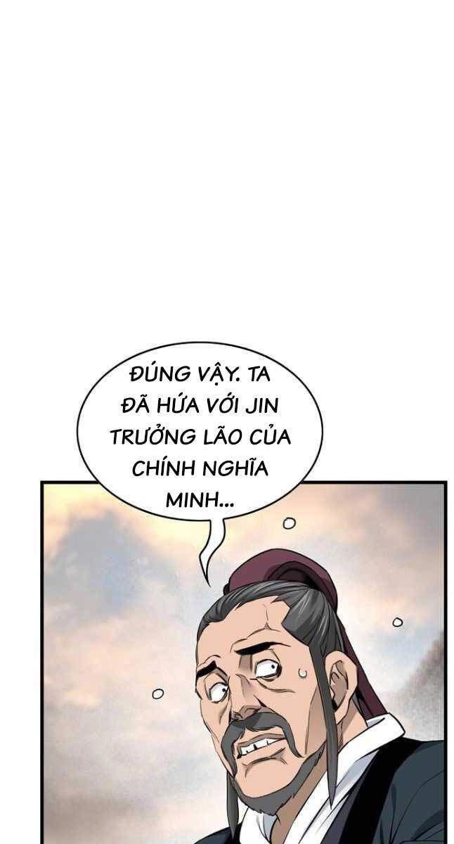 Thiên Hạ Đệ Nhất Y Lại Môn Chapter 28 - 9