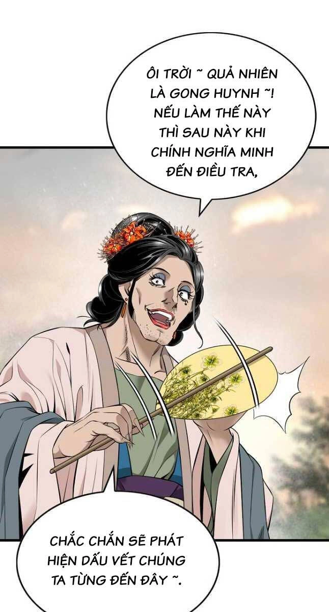 Thiên Hạ Đệ Nhất Y Lại Môn Chapter 28 - 18